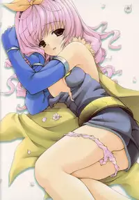 LUNATIQUE - Vanilla no Yorokobi [Ragnarok Online]