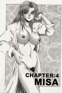 [Tsukushino Makoto] Sexual Immoral