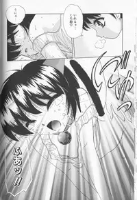 [Anthology] Boy Meets Boy Vol. 8