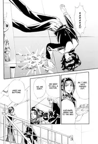 [Tori Maia] Sadistic Boy Vol.01 [English]