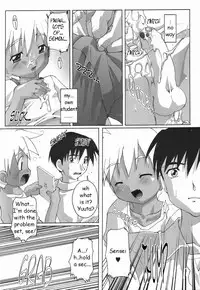 [Takase Yuu] Friend [English]