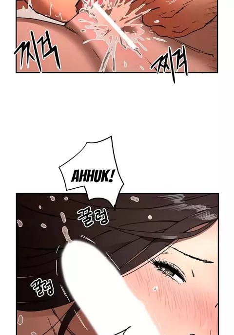 Refrain Love Ch.1-36