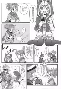 (SC2015 Summer) [Funi Funi Lab (Various)] PINKY BLUE (Battle Spirits BurningSoul)