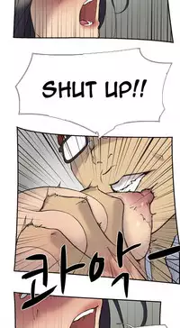 Double Date Ch.1-23 (English) (Ongoing)