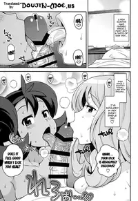 (COMIC1☆8) [Funi Funi Lab (Tamagoro)] Chibikko Bitch XY 2 (Pokémon) [English] [doujin-moe.us]