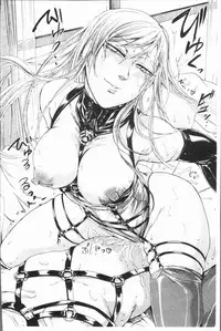 [Hasebe Soutsu] Do S Jyoshiryoku [Chinese]