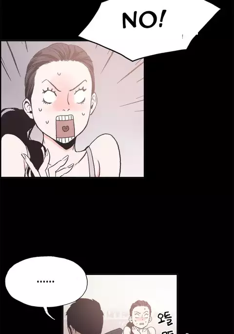 Cohabitation Ch.1-51