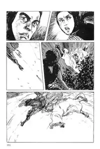 [Koike Kazuo, Kojima Goseki] Hanzou no Mon Vol.5