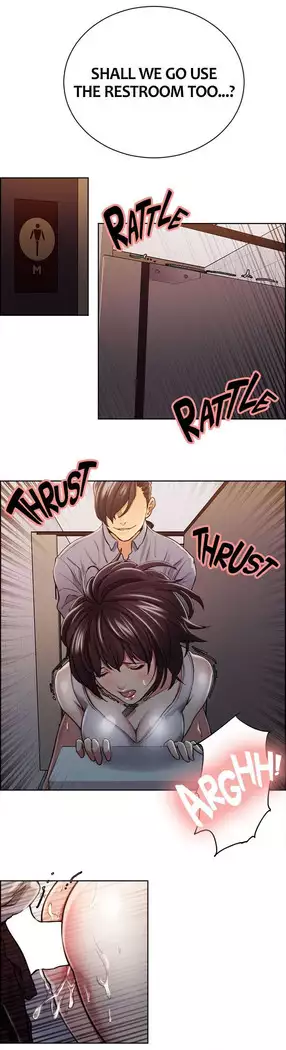 Taste of Forbbiden Fruit Ch.11/24