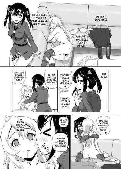 Onii-chan wa Owata w