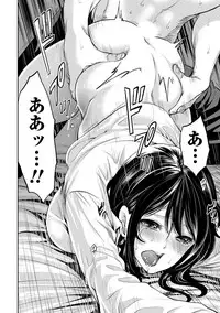 [Miyahara Ayumu] Juumin yo Koigokoro o Idake 2 [Digital]