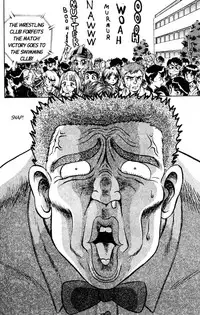 [Aro Hiroshi] Futaba-kun Change Vol.3 [English]