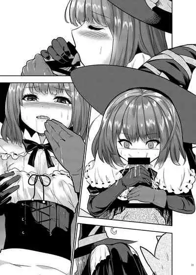 Goblin datte Onna Boukensha to Junai H Shitai