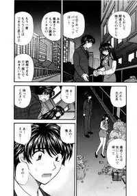 [Hirose Miho] Kimi to Mahiru no Toshokan De