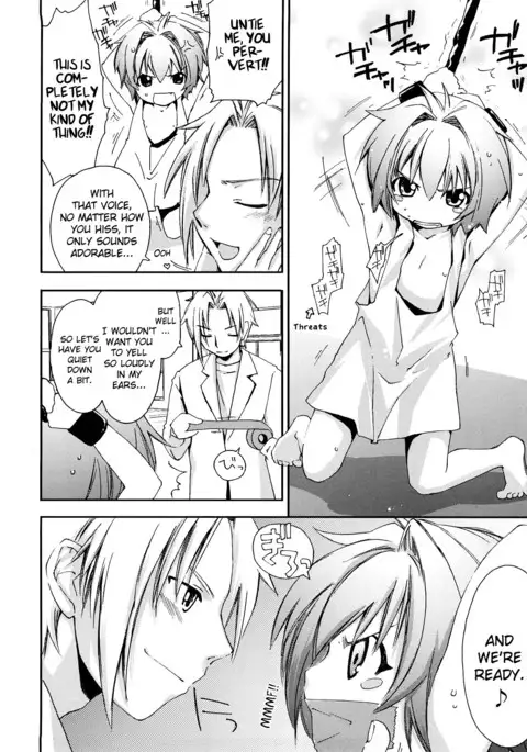 Love Poro Style Ch.1-8