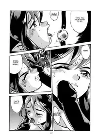 [Studio Katsudon (Manabe Jouji)] Lum Mousou (Urusei Yatsura) [English] [rookie84]