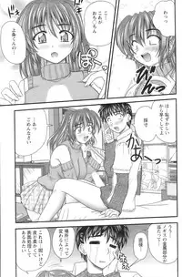 Action Pizazz 2008-12