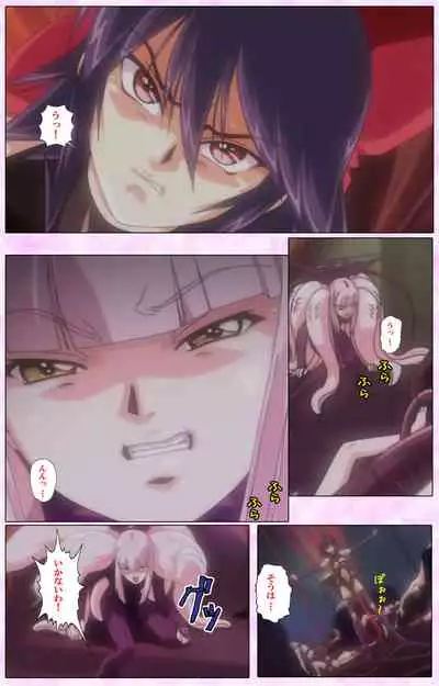 Mahou Shoujo Ai VOL・3 THE ANIME Kanzenban