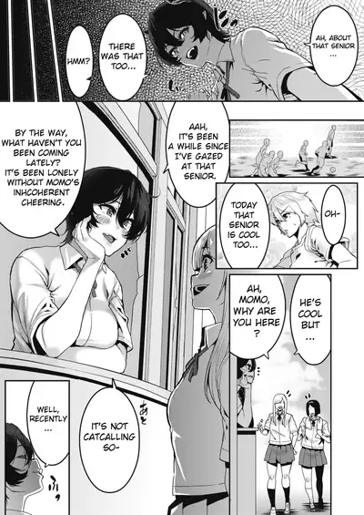 Omae ni Seikyuu Suru!