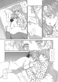 (SC2018 Spring) [BANGEYA (Jin'no Kei)] office+love10 (UQ HOLDER!, Negima!)