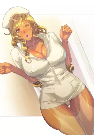 Wagaya ni Gal Mama ga Yattekita!!2