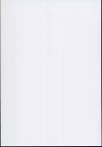 (C94) [Imomaru (Kenpi)] Kinyuusaisoku (Touhou Project)