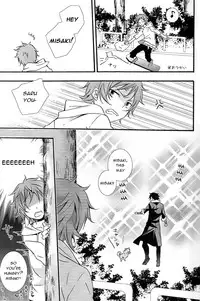 (SUPER22) [Replicailia (Nagi)] WANWANWAN! (K) [English]