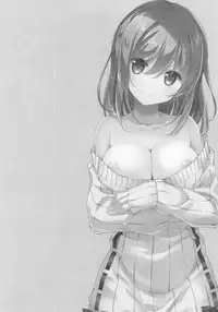 (C92) [TIES (Takei Ooki)] Watashi no, Onii-chan 4.5 Bangaihen [Chinese] [无毒汉化组]