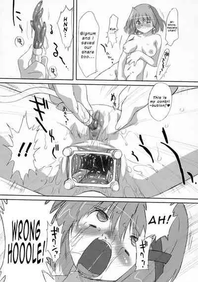 LOVE LOVE LINKER CORE 2