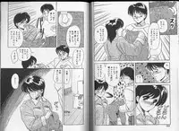 [Hara Sakeru] Sakura Tennyo