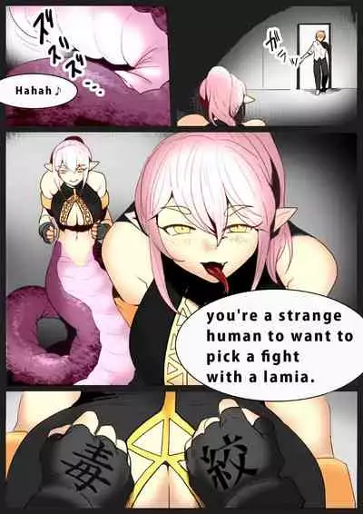 [The Nation of Head Scissors (Toppogi)] Girls Beat! -vs Lamia- [English]