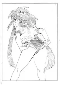 [Runner Ryokou-ki (Malaia) ] Klan Hon (Macross Frontier)