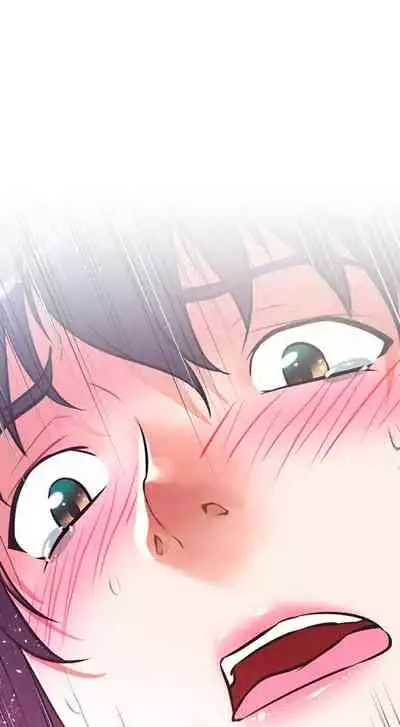 [Abio4, Warren] Streamer Aunt (1-20) [English] [Ongoing]