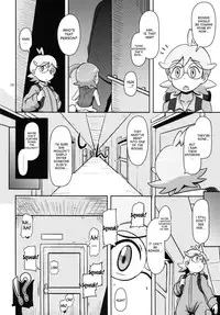 (C86) [HellDevice (nalvas)] Kawaii Imouto S'il Vous Plait (Pokémon) [English] [desudesu]