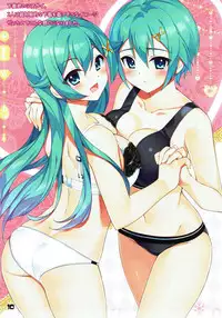 スロ娘詰め合わせ EX5