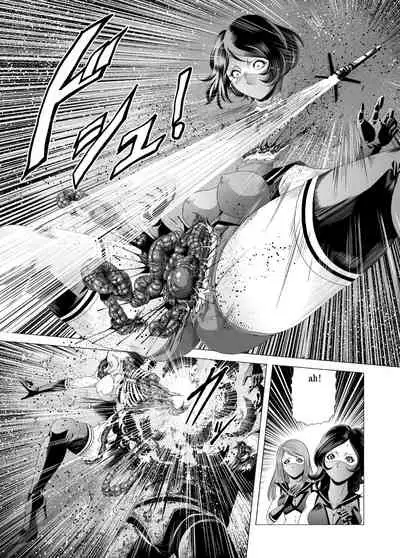 Female combatant's dripping