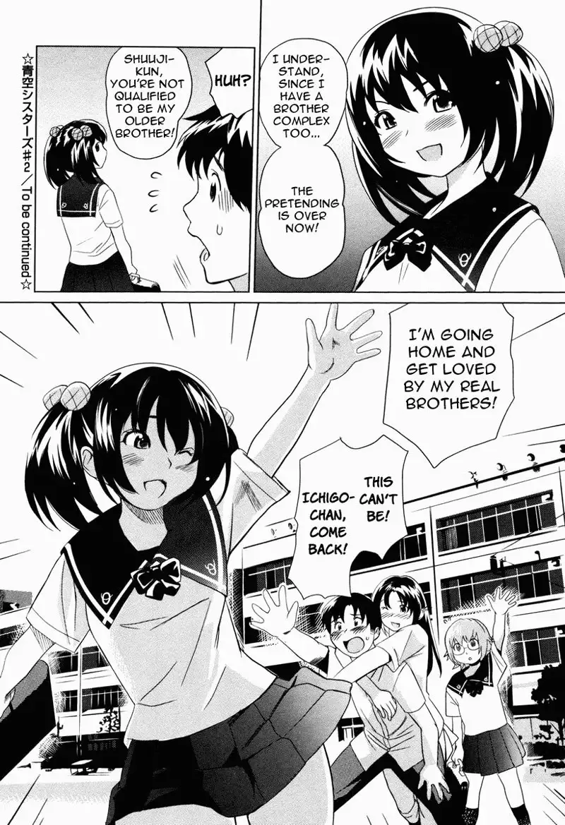Moe Nyuu V1 Ch8 - Aozora Sisters2