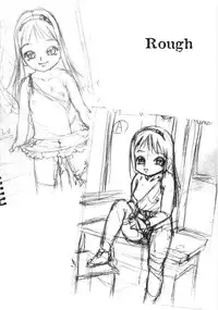 [Yoshino Shiho] Chigyaku no tsubomi