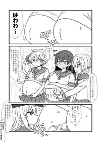 [Kuroihi] Ze~ttai? Teitoku to Rashinban Chinjufu 1-44 (Kantai Collection -KanColle-)