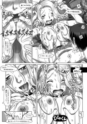 Everything Goes Ch. 01-06