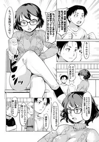 COMIC Penguin Club 2017-05 [Digital]