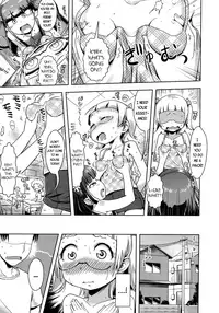 [yam] Chiipaizu!! | Tiny Breast-job!! (Petit Hame!!) [English] {Mistvern + Bigk40k}