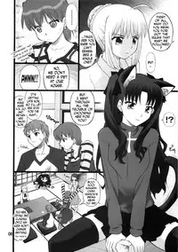 (C72) [PURIMOMO (Goyac)] Grem-Rin 1 (Fate/stay night) [English] [N04h]