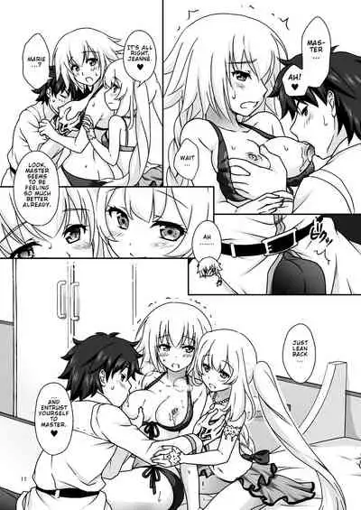 Jeanne & Marie Mizugi de Gohoushi | Jeanne's & Marie's Swimsuit Service