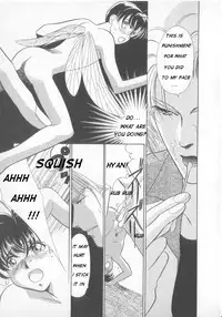 [Nanase Kai] Natsuyasumi no Shukudai | Summer Homework [English] [WarDance]