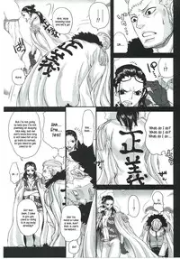 (C83) [Queen of Vanilla (Tigusa Suzume)] Exchange (One Piece) [English] {Kusanyagi}