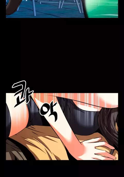 Love Parameter Ch.1-72