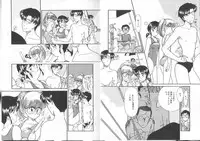 [Kima Azusa] Ojisan Ijou Renai Miman 1