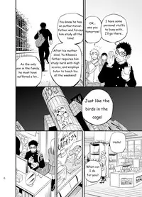 [Draw Two (Draw2)] cage [English] [BiitchyLin] [Digital]