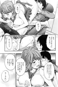 Action Pizazz 2016-03